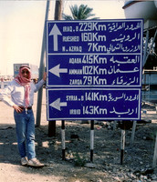 Jordan, '92