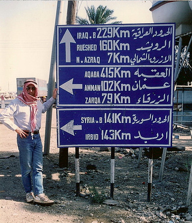 Jordan, '92